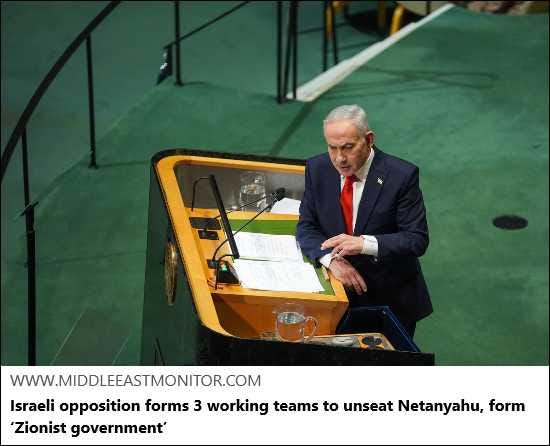 2026-10-01 – Middle East & Africa Reports