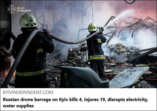 2026-10-09 – MSM Reporting – A Skeptic News