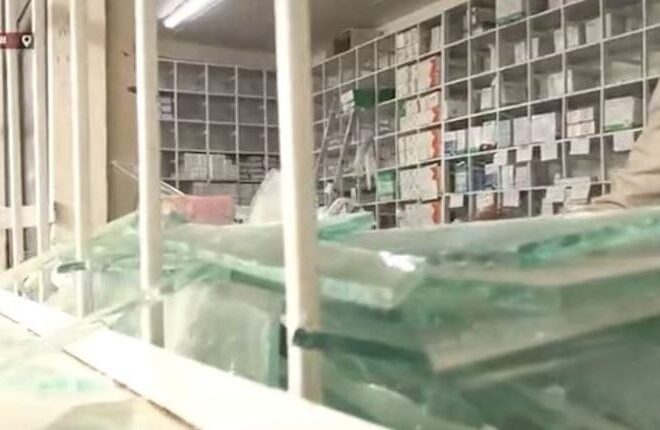 U.S. Backed Saudi Arabian Airstrike Damages Children’s Hospital In Yemen.