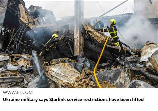 2026-10-26 – MSM Reporting – A Skeptic News