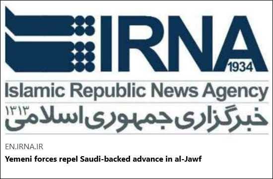 2026-10-05 – Middle East & Africa Reports – A Skeptic News