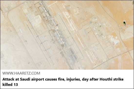 2026-10-12 – Middle East & Africa Reports