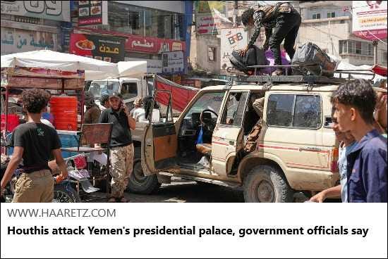 2026-10-17 – Middle East & Africa Reports – A Skeptic News