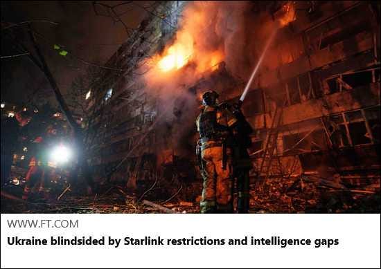 2026-10-16 – MSM Reporting – A Skeptic News