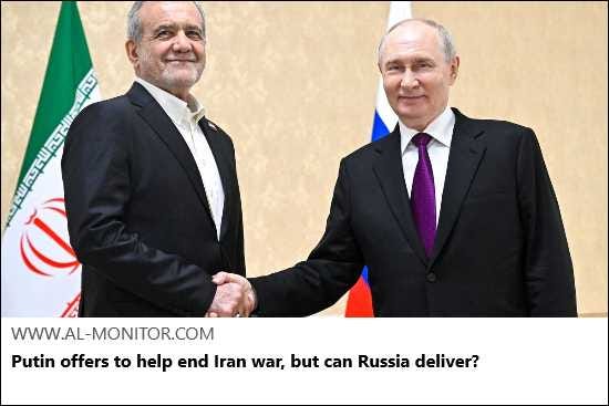 2026-10-11 – Middle East & Africa Reports