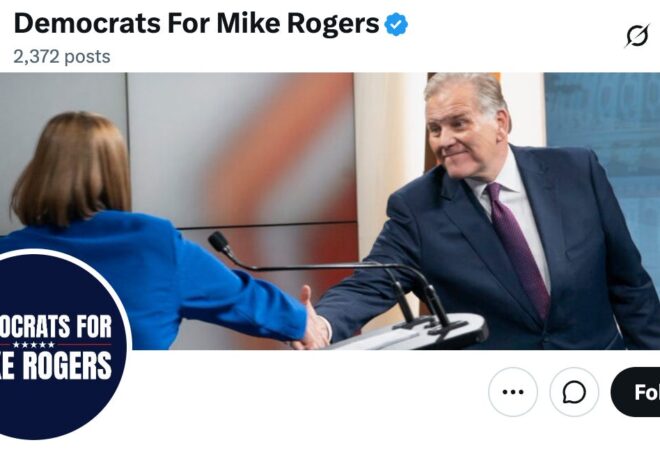 The curious case of @DemsForMike