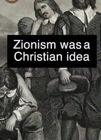 No, Christians did not invent Zionism