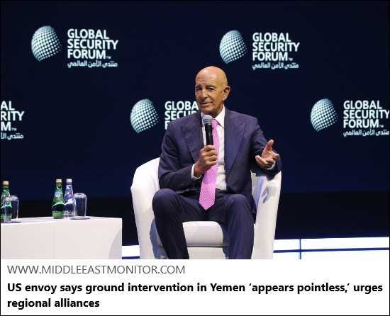 2026-10-21 – Middle East & Africa Reports