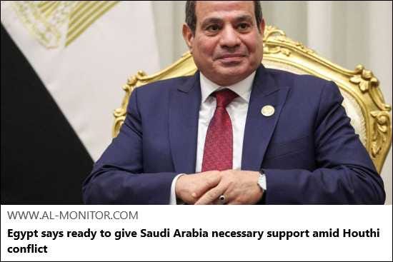 2026-10-19 – Middle East & Africa Reports