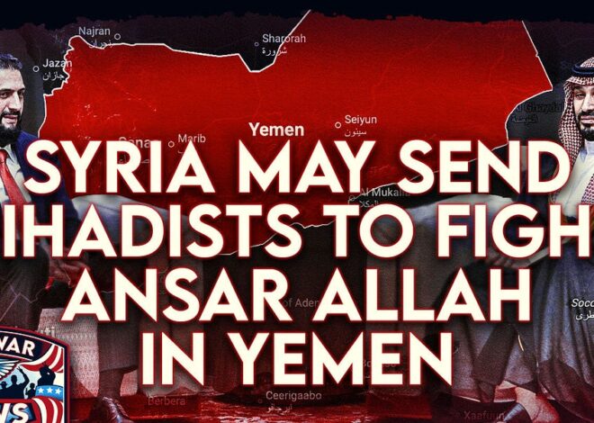 Antiwar News: Syria May Send Jihadists To Fight Ansar Allah in Yemen, Trump May Bomb Iran Before Midterm, and More