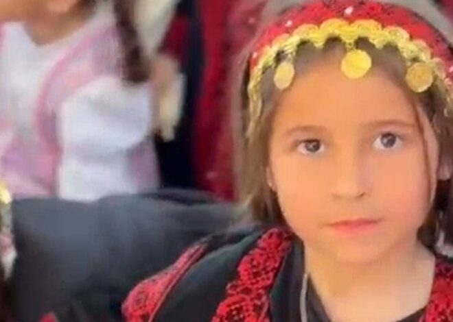A Miniature Palestinian Wedding