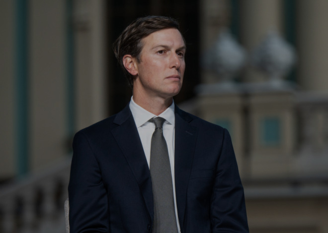 Kushner faces conflict-of-interest questions over Gaza role – Middle East Monitor