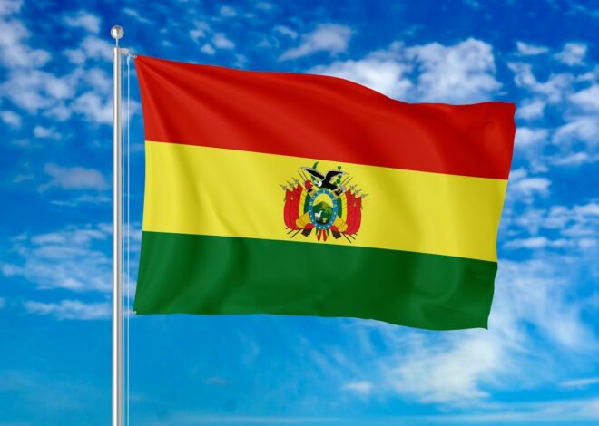 Dubious U.S. Allegations Lead to Arrest of Bolivian Attorney General