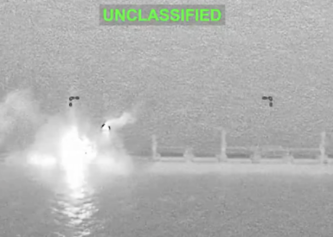 US Bombs Commercial Ship as It Continues Enforcing Blockade of Iranian Ports