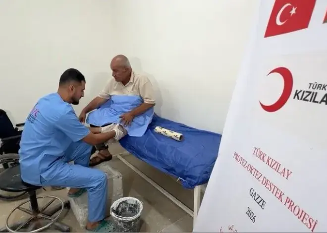 Turkish Red Crescent Helps Elderly Gaza Amputee Walk Again